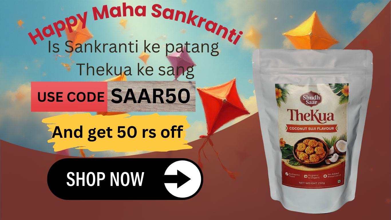 Happy Maha Sankranti